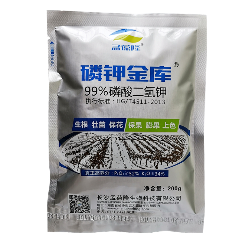 磷钾金库-99%高纯磷酸二氢钾200g*20包