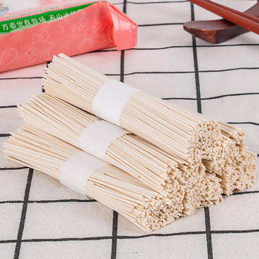 有机面条儿童面280g*3袋（欧盟有机认证） 商品图3