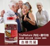 TruNature CinSulin 肉桂+酵母铬 辅助降血糖血血脂胶囊 辅助治疗糖尿病170粒美国代购，无中文标签，介意慎拍 商品缩略图1