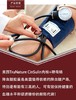 TruNature CinSulin 肉桂+酵母铬 辅助降血糖血血脂胶囊 辅助治疗糖尿病170粒美国代购，无中文标签，介意慎拍 商品缩略图2