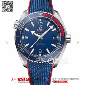 VS欧米茄奥林匹克系列特别版。VS卖“百事可乐”啦。夏日炎炎，春乏夏困，干活没动力？