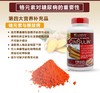 TruNature CinSulin 肉桂+酵母铬 辅助降血糖血血脂胶囊 辅助治疗糖尿病170粒美国代购，无中文标签，介意慎拍 商品缩略图3