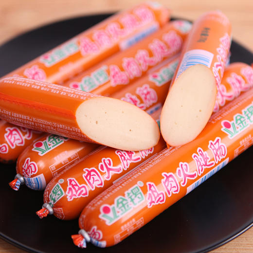 B011 金锣|鸡肉火腿肠 商品图2