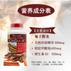 TruNature CinSulin 肉桂+酵母铬 辅助降血糖血血脂胶囊 辅助治疗糖尿病170粒美国代购，无中文标签，介意慎拍 商品缩略图4