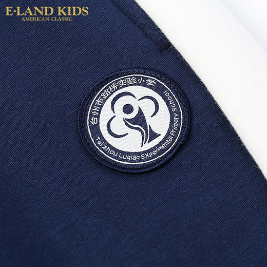 台州学校男女同款加绒针织运动裤* 商品图2