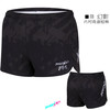 幻影黑轻薄透气速干内衬竞速短裤男 商品缩略图1
