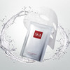 SK-II 前男友面膜 护肤面膜（10片装） 商品缩略图3