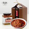 【川派辣酱380g瓶装】 老伙记双椒 烧椒两种口味可选，传统手工匠作，正宗四川味道 商品缩略图8
