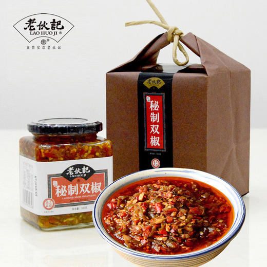 【川派辣酱380g瓶装】 老伙记双椒 烧椒两种口味可选，传统手工匠作，正宗四川味道 商品图8