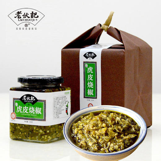 【川派辣酱380g瓶装】 老伙记双椒 烧椒两种口味可选，传统手工匠作，正宗四川味道 商品图9