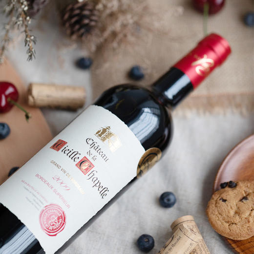 典藏款.雅乐SUP CVC  葡萄酒 商品图0