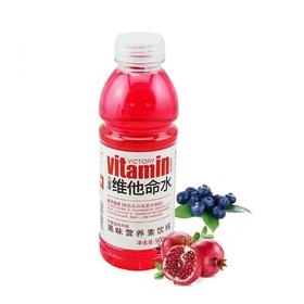 【批发】农夫山泉维他命水石榴蓝莓风味500ml/瓶*15瓶/箱