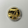 2019中俄建交70周年纪念金银币 商品缩略图2