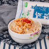 有机面条长寿面390g*3袋（欧盟有机认证） 商品缩略图3