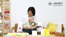 如何跟6~12个月的孩子亲子共读？