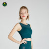 卡益瑜伽抹胸 K02749女士瑜伽服健身服 商品缩略图1