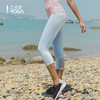 IYOGA瑜伽七分裤 K7-010 商品缩略图2