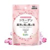 ISDG 胶原蛋白营养片 深海鱼胶原蛋白肽 日本 300粒 /袋 商品缩略图1