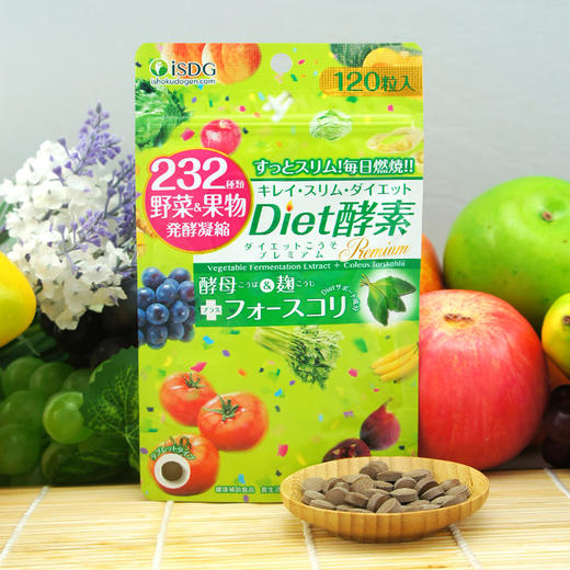 ISDG 日本进口Diet酵素 232种植物果蔬水果酵素120粒/袋 商品图5