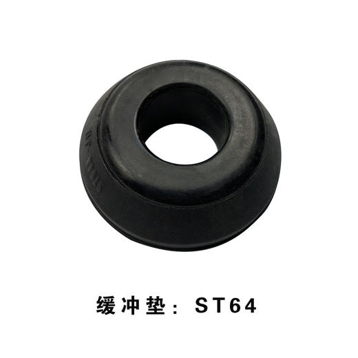 缓冲垫【巨成】 商品图2