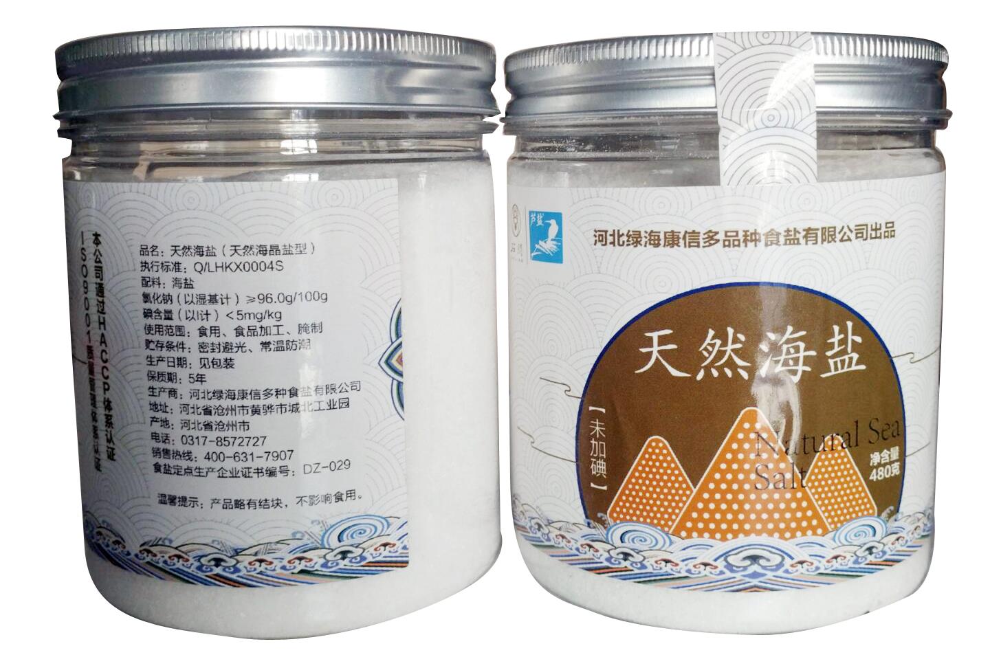 丨生态丨天然海盐 河北黄骅 480g/罐