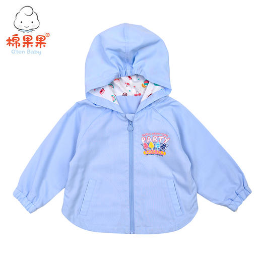 棉果果春秋款女童 长袖外套M122100419092 商品图2