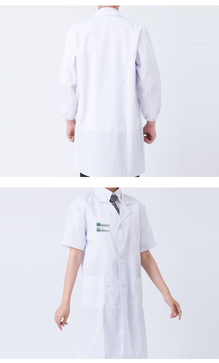 白大褂实验室医师服厂工作服埋线针灸师胸牌