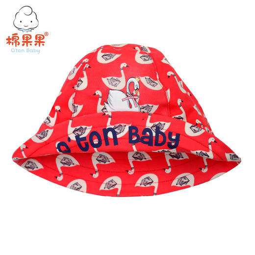棉果果春秋款女童    遮阳帽 M122400419088 商品图1