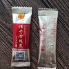 丨有机丨儒兰金线莲超细粉末  1.5克/袋 商品缩略图1