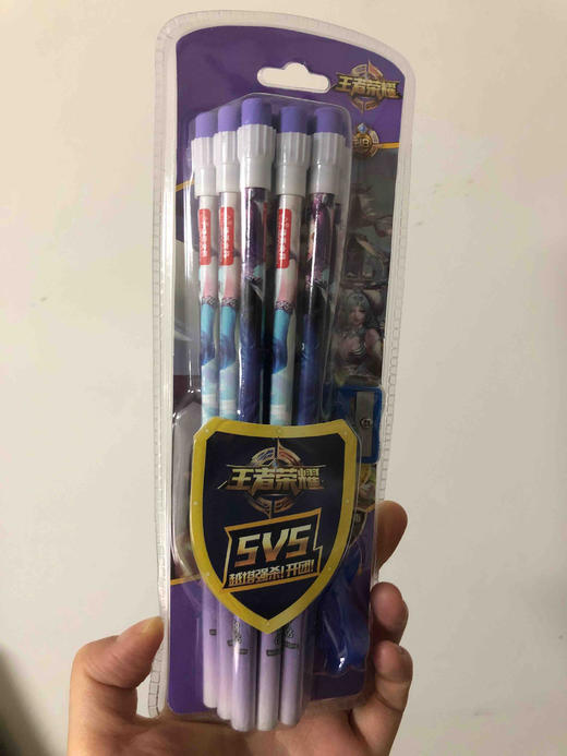 王者荣耀铅笔套装 商品图0