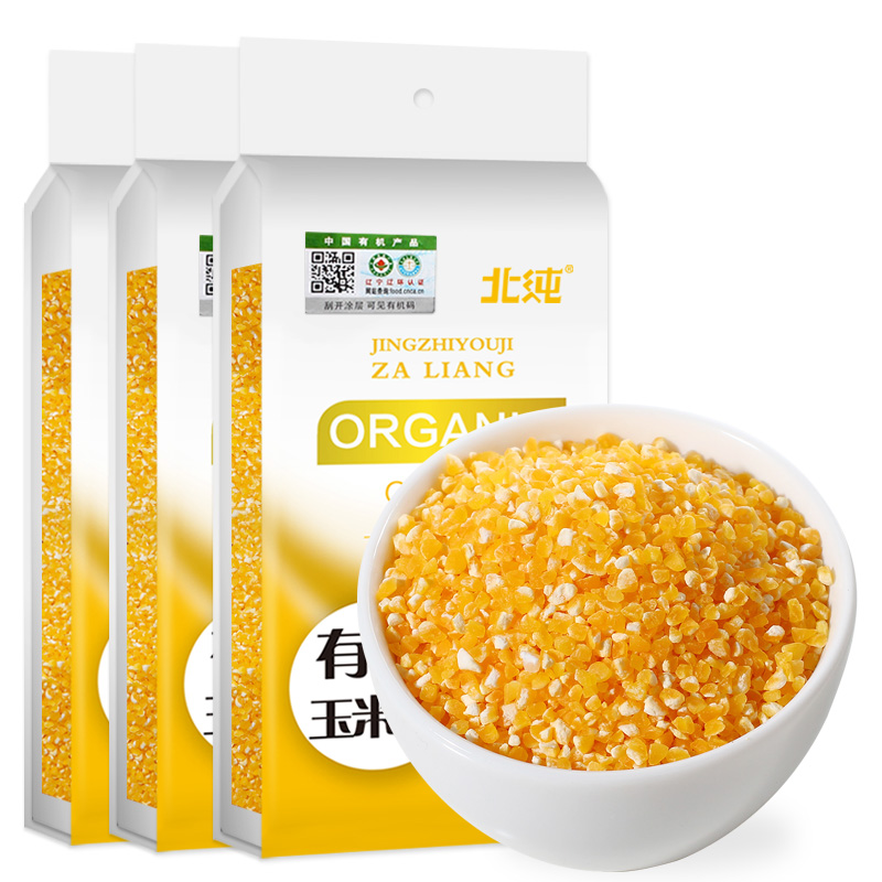 丨有机丨玉米碴 （糁 )小粒 380g*3袋  北纯 东北粗粮 杂粮  冰箱冷藏