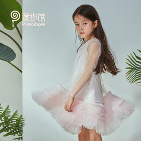 非质量问题不退换哦~pureshare 蓬纱馆粉色娃娃裙纱百褶裙夏季儿童连衣裙女薄礼服