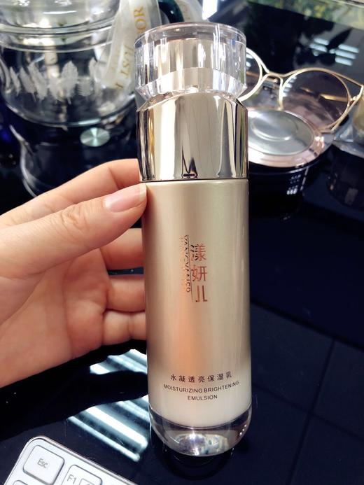 漾妍儿 水凝透亮保湿乳100ml 补水 保湿 亮肤 修复 抗衰 全能乳液 商品图3