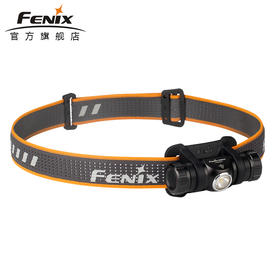 Fenix HM23户外露营照明头灯强光越野跑步中白光AA头灯轻量型防水