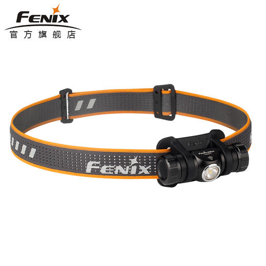 Fenix HM23户外露营照明头灯强光越野跑步中白光AA头灯轻量型防水 商品图0