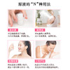 花养花丨加量不加价 天然补水 玫瑰纯露500ml 商品缩略图2