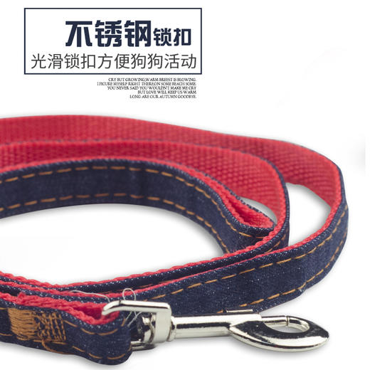宠物牛仔胸背带 狗狗牵引带 狗链子 狗绳子 宠物牵引绳 商品图2