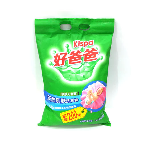 【洗衣粉】好爸爸天然亲肤洗衣粉1.4kg送200g加量实惠装无磷宝宝轻柔家庭装 商品图0