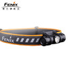 Fenix HM23户外露营照明头灯强光越野跑步中白光AA头灯轻量型防水 商品缩略图4