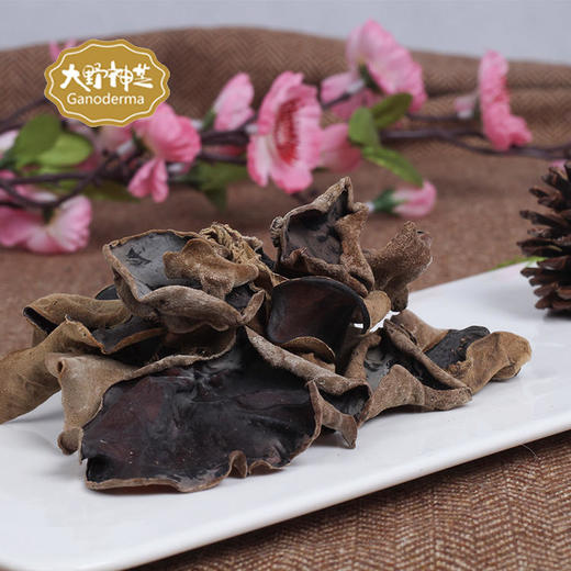 丨有机丨黑木耳 广西长寿瑶乡特产 干货300克 大野神芝 商品图1