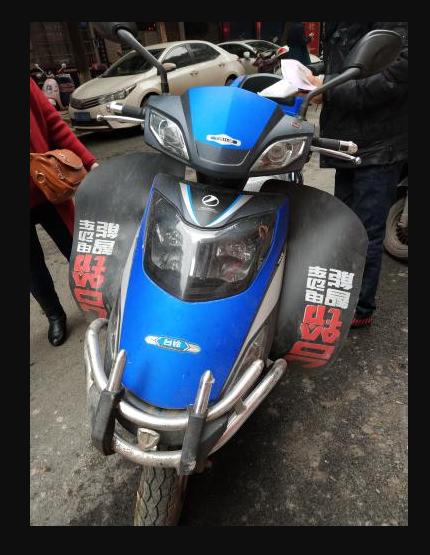 巨划算 实用二手车 蓝色台铃 - 电动车友商城