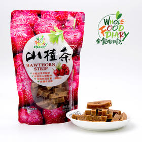 丨生态丨山楂条 360g/袋 全食物日记 山楂条 童年零食 休闲 宝宝零 山楂干