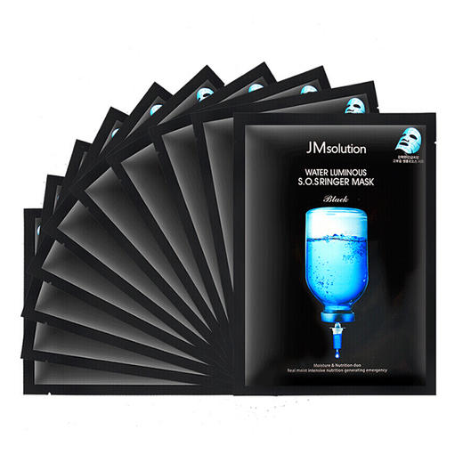 jm深水炸弹水光针剂急救面膜10片盒面膜