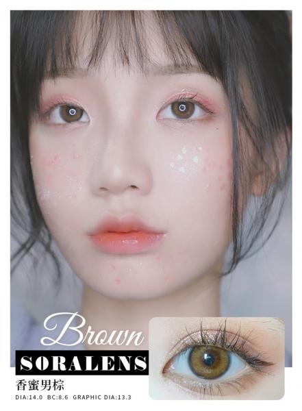 Soralens | 香蜜男棕 | 年抛 | 14.0mm | 微小扩瞳 商品图0