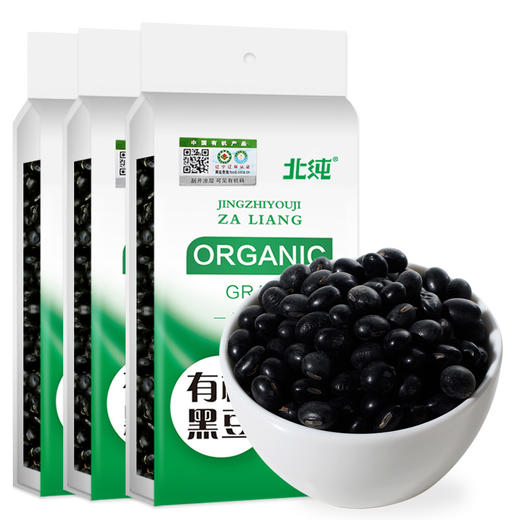 丨有机丨黑豆 360g*3袋 
 北纯 豆浆 杂粮粗粮收到记得冰箱冷藏 商品图0