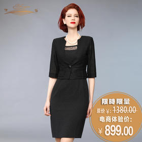 【特惠】YIQU丨“花心”小西装上衣（浮雕花纹）P