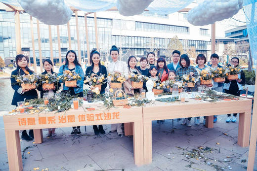 花艺沙龙诗意手提花篮 商品图1