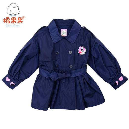 棉果果春秋款女童 风衣外套M122130319076 商品图0