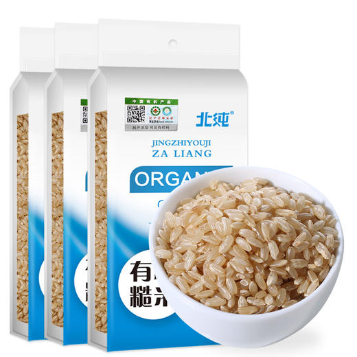 丨有机丨糙米 400g*3袋 
 北纯 东北粗粮 杂粮   冰箱冷藏 商品图0