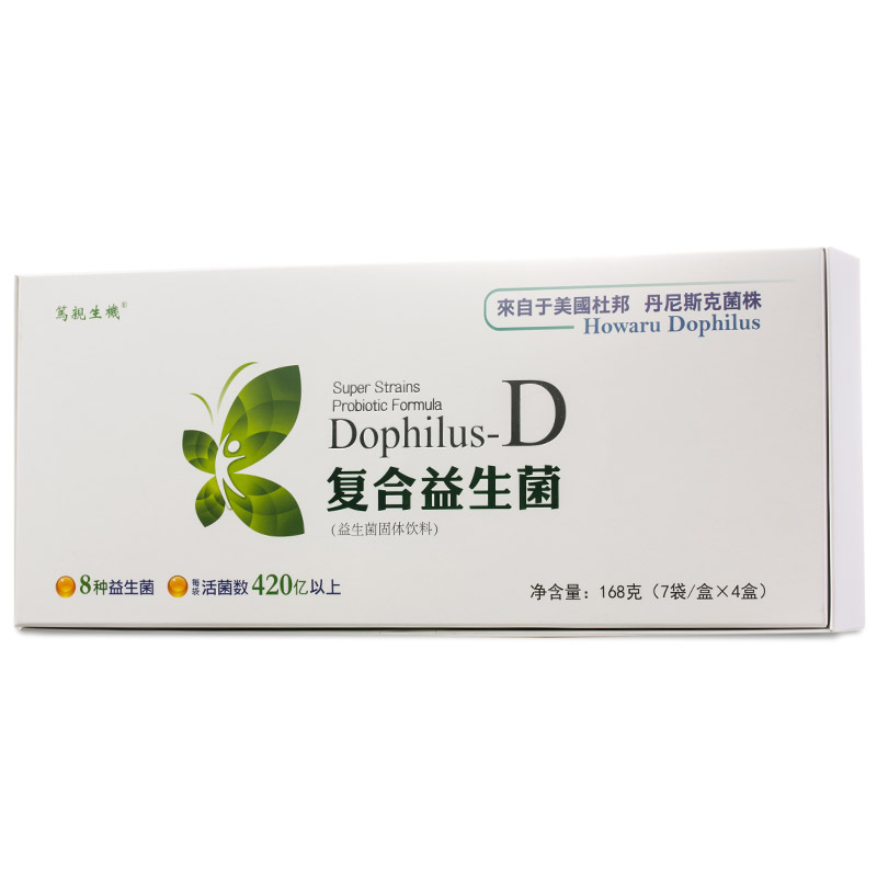 笃亲生机成人复合益生菌168g每盒（内含6g*28袋） 美国丹尼克斯菌株